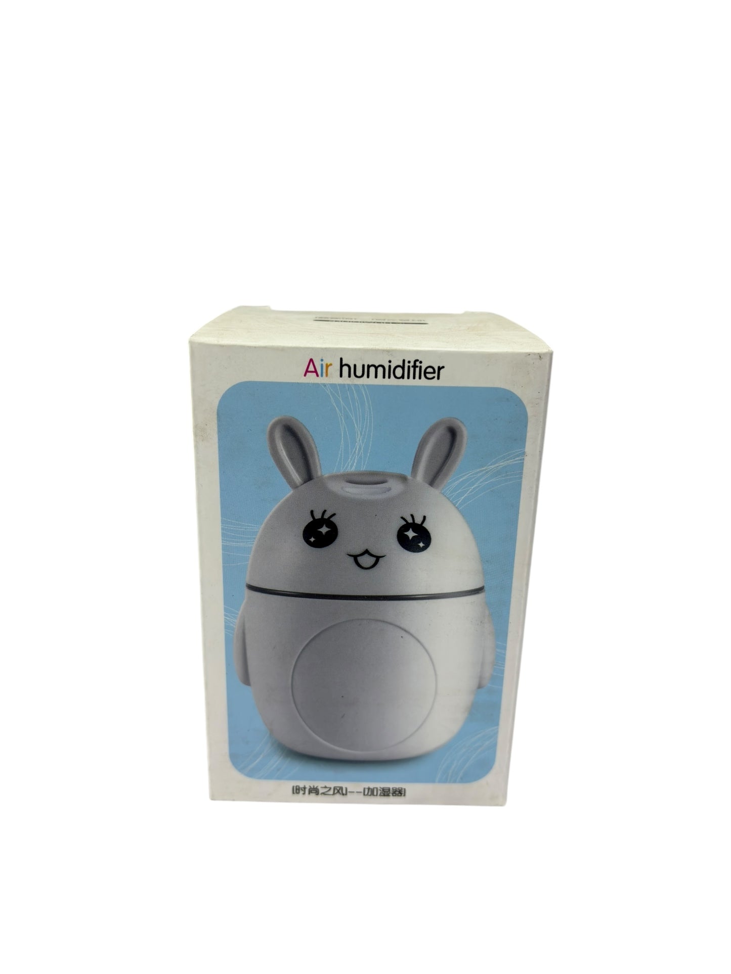 Bunny Humidifier