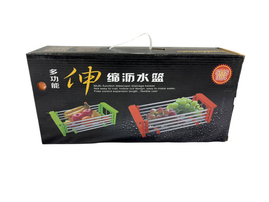 Fruit/Veg Wash Basket