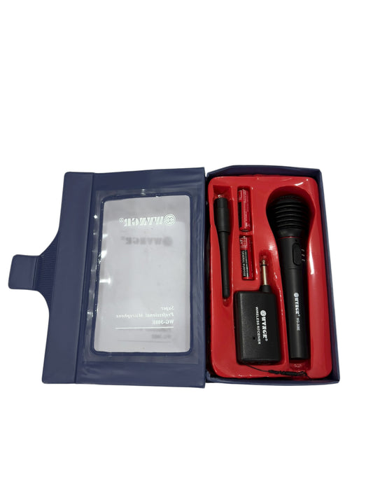Wireless Mic Set